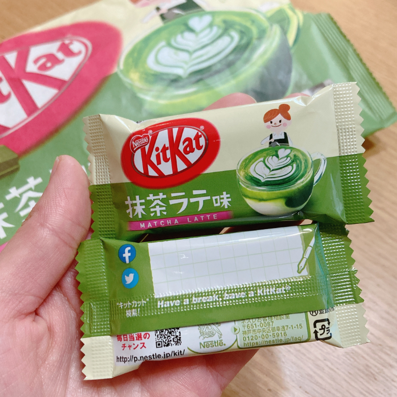 キットカット抹茶ラテ　個包装デザイン